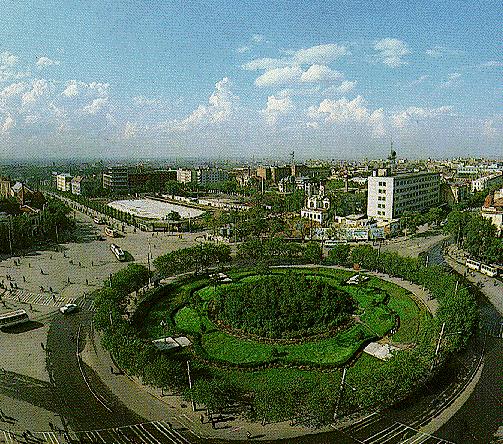 Foto de Harbin, China