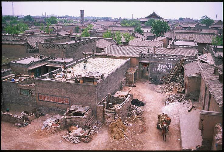 Foto de Pingyao, China