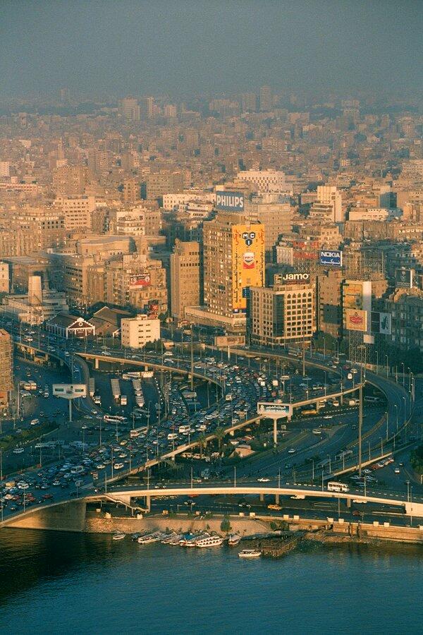 Foto de Cairo, Egipto