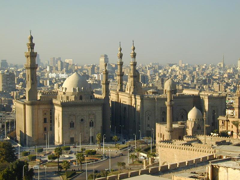 Foto de Cairo, Egipto