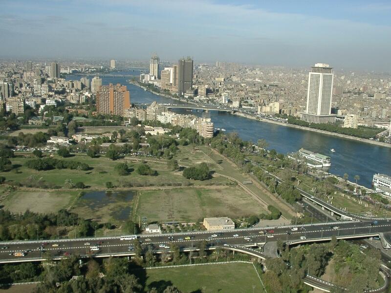 Foto de Cairo, Egipto