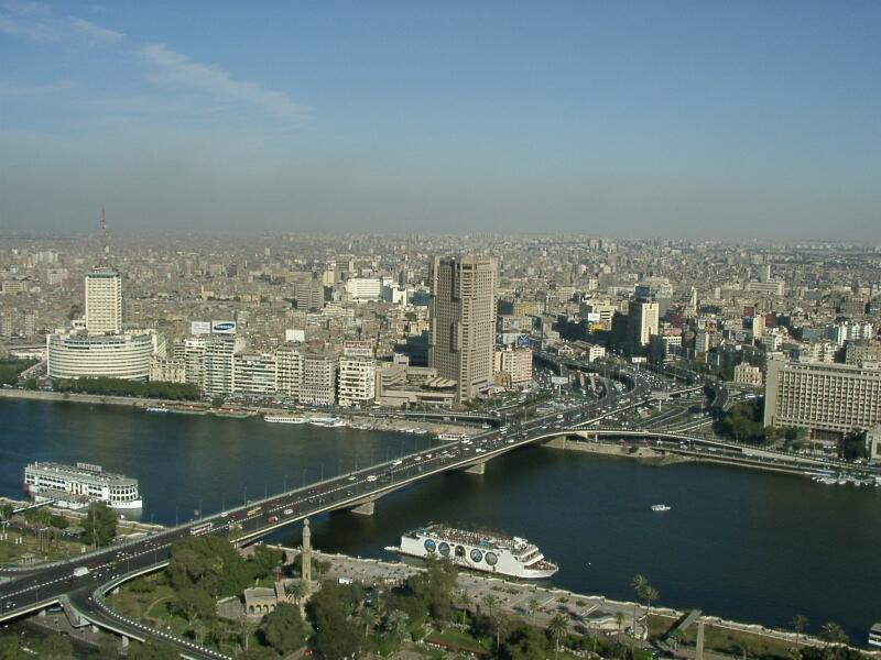 Foto de Cairo, Egipto