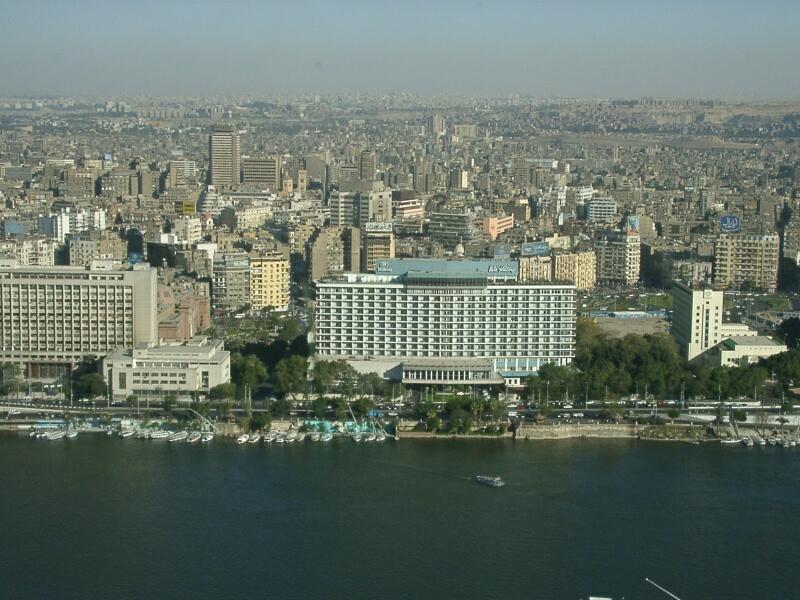 Foto de Cairo, Egipto