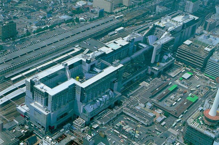 Foto de Kyoto Station, Japón