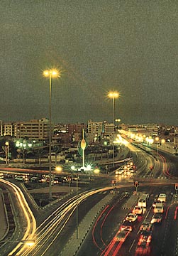 Foto de Doha, Qatar