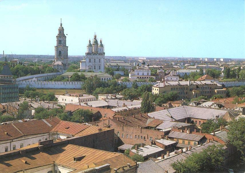 Foto de Astrakhan, Rusia