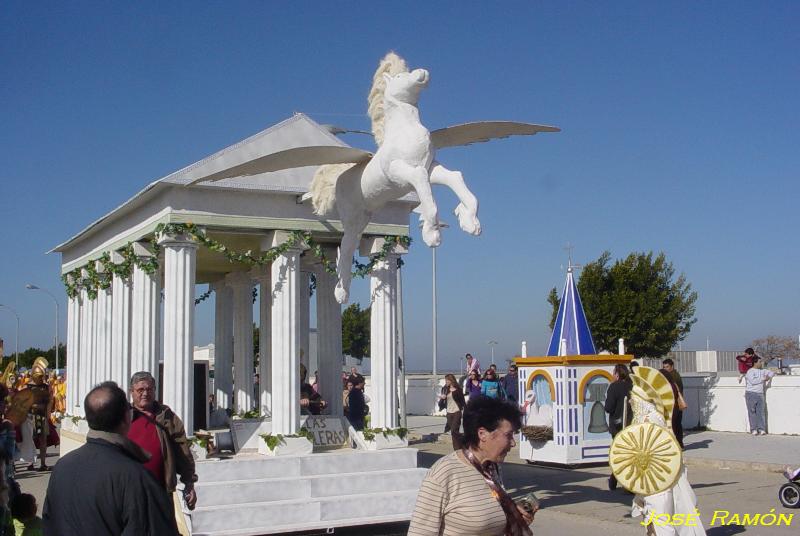 Foto de Chipiona (Cádiz), España