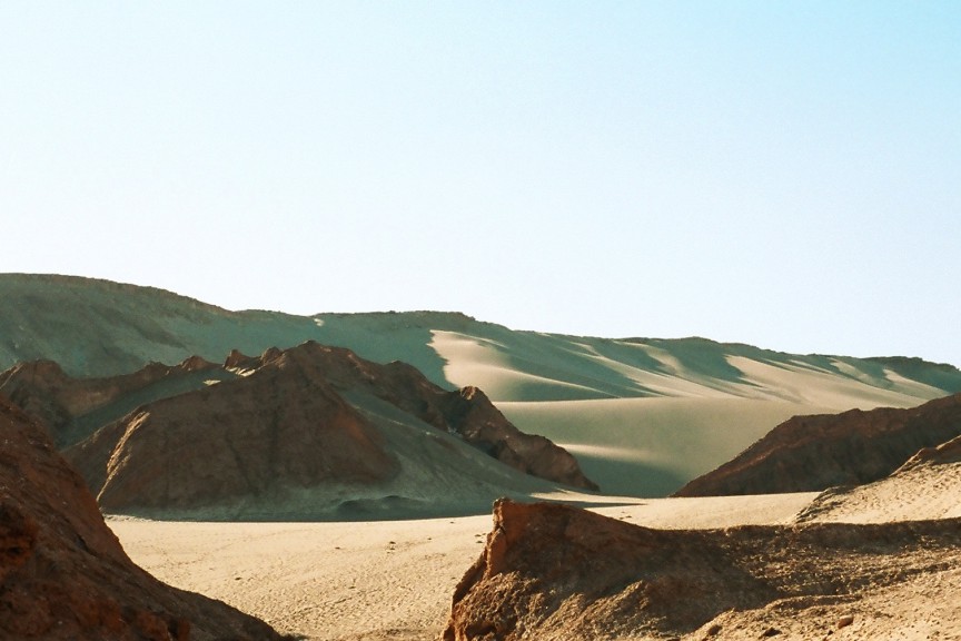 Foto de San Pedro de Atacama, Chile