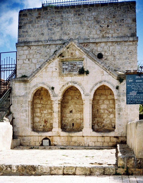 Foto de Zijrón Iaakov, Israel