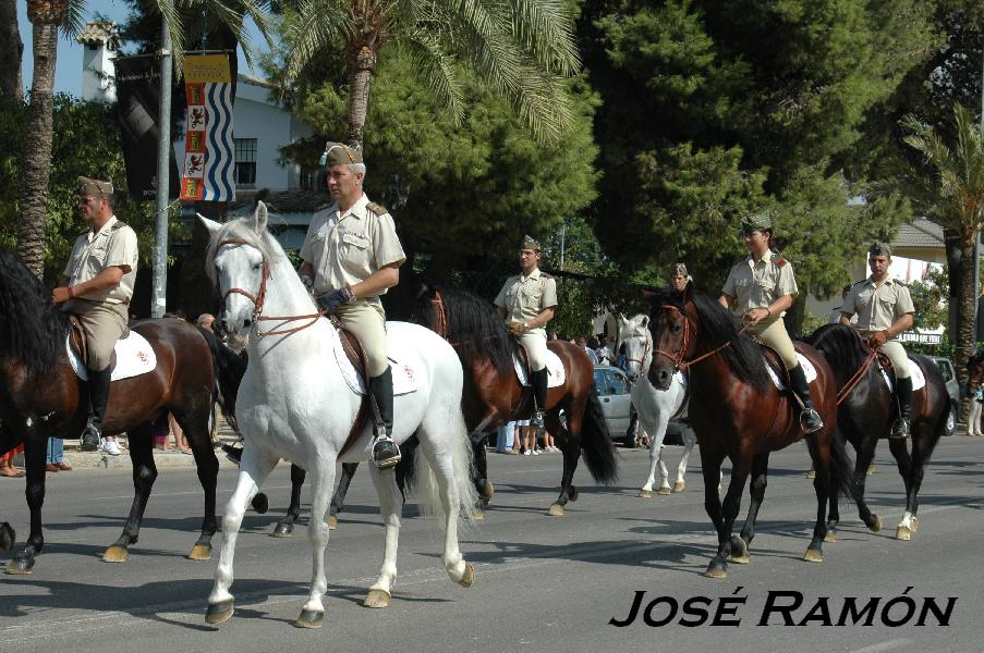 Foto de Jerez  de la Frontera (Cádiz), España