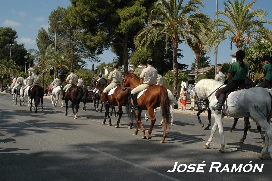 Foto de Jerez  de la Frontera (Cádiz), España