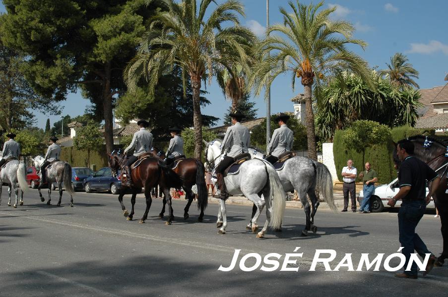 Foto de Jerez  de la Frontera (Cádiz), España