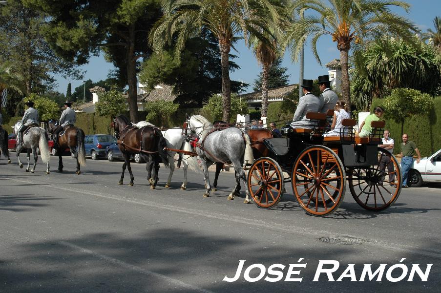 Foto de Jerez  de la Frontera (Cádiz), España