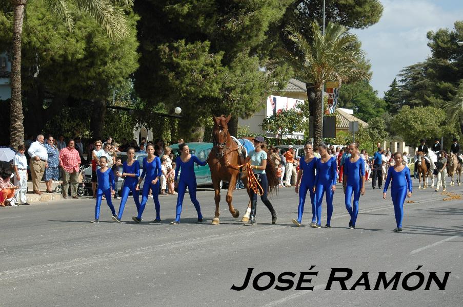 Foto de Jerez  de la Frontera (Cádiz), España