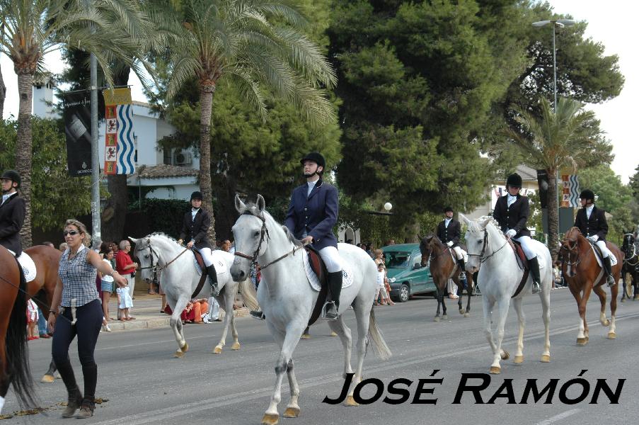 Foto de Jerez  de la Frontera (Cádiz), España