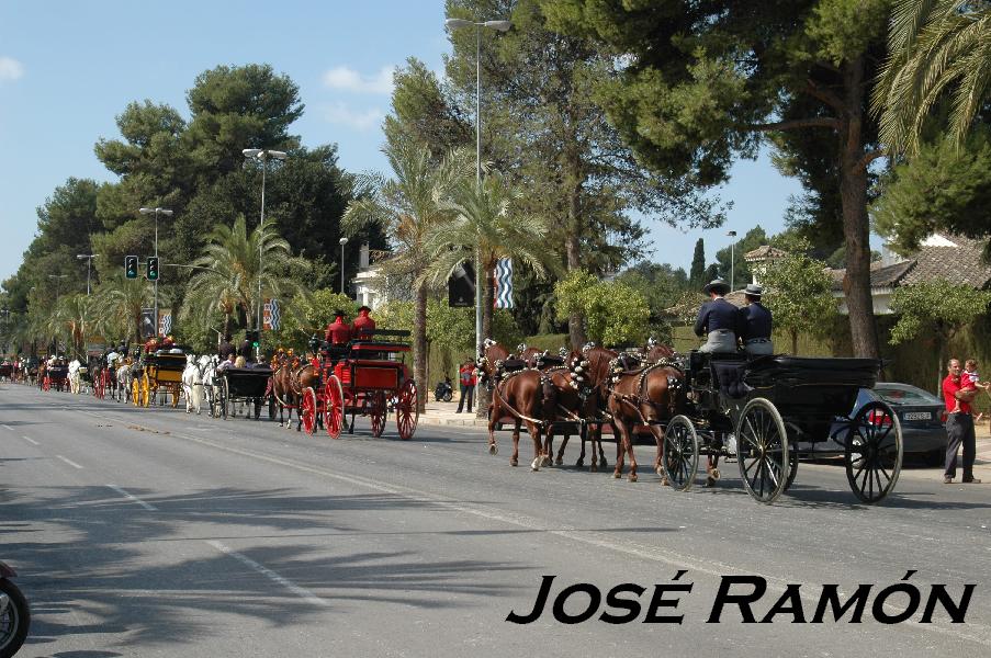 Foto de Jerez  de la Frontera (Cádiz), España