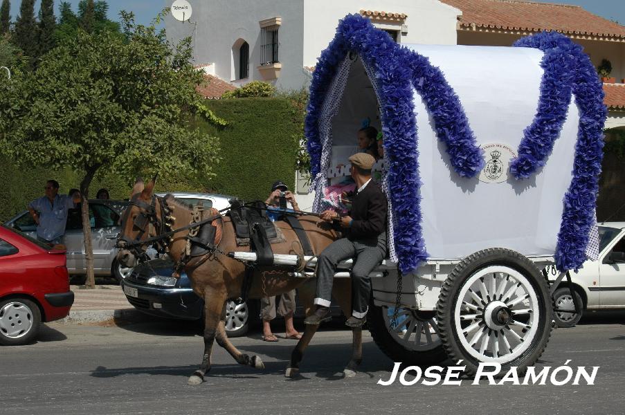 Foto de Jerez  de la Frontera (Cádiz), España