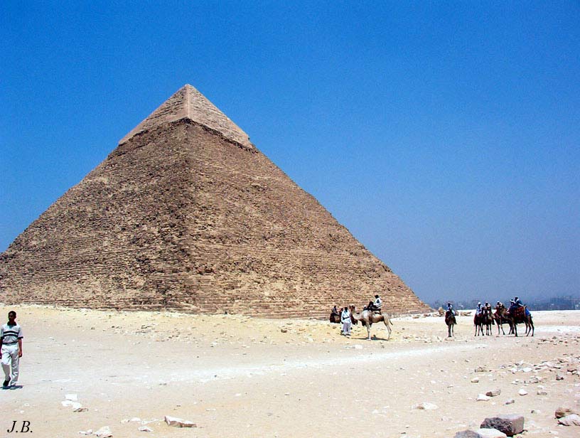 Foto de Giza, Egipto