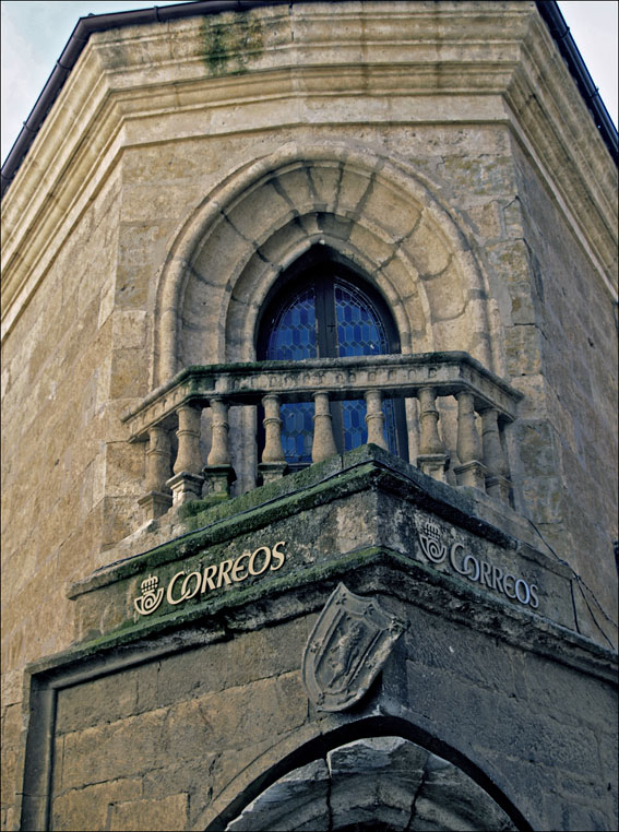 Foto de Ciudad Rodrigo (Salamanca), España