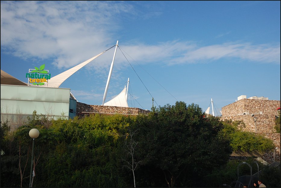 Foto de Madrid (Comunidad de Madrid), España