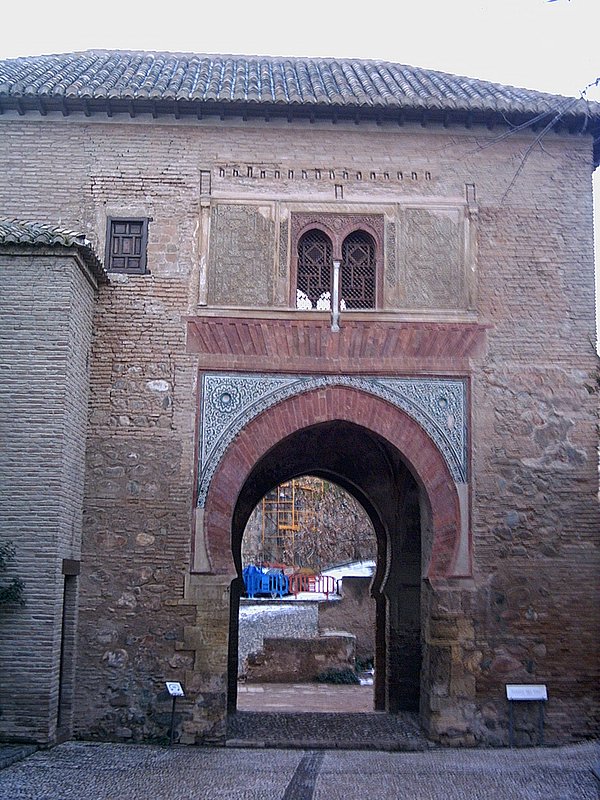 Foto de Granada (Andalucía), España