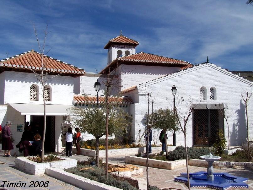 Foto de Granada (Andalucía), España