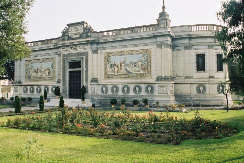 Foto de Lima, Perú