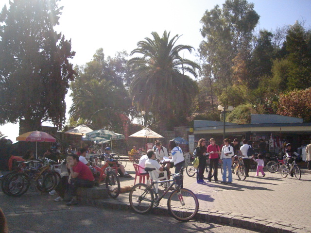 Foto de SANTIAGO, Chile