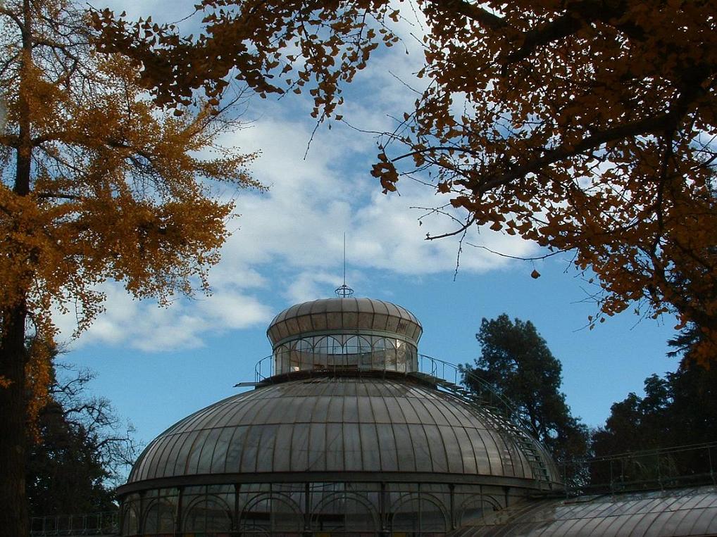 Foto de Santiago, Chile