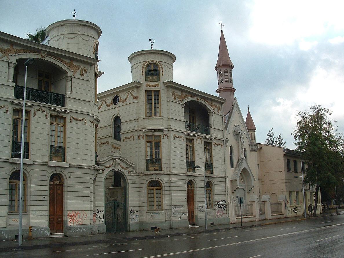 Foto de Santiago, Chile