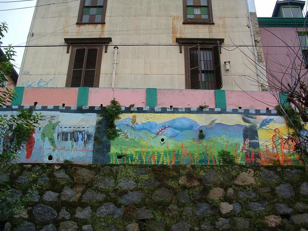 Foto de Valparaíso, Chile