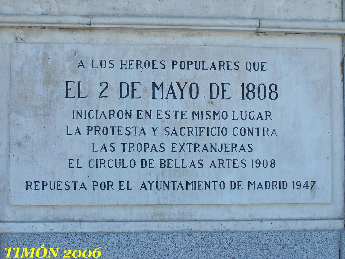 Foto de Madrid (Comunidad de Madrid), España