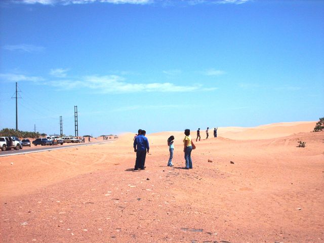 Foto de Coro, Venezuela