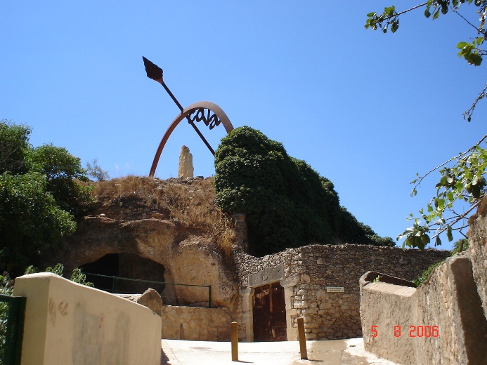 Foto de Espluga de Francoli (Tarragona), España