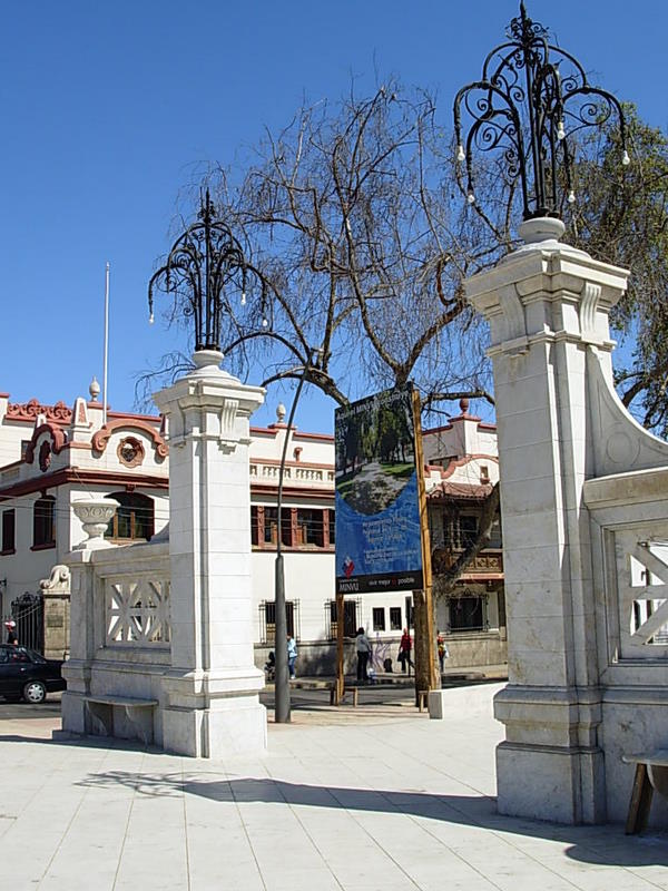 Foto de La Serena, Chile