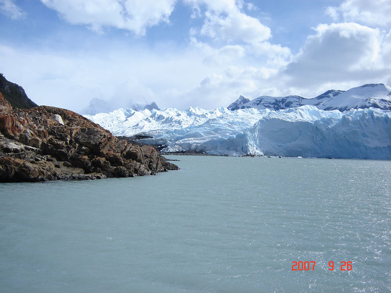 Foto de El Calafate, Santa Cruz, Argentina