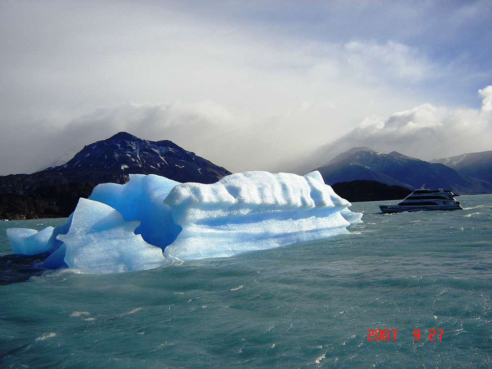 Foto de El Calafate, Santa Cruz, Argentina