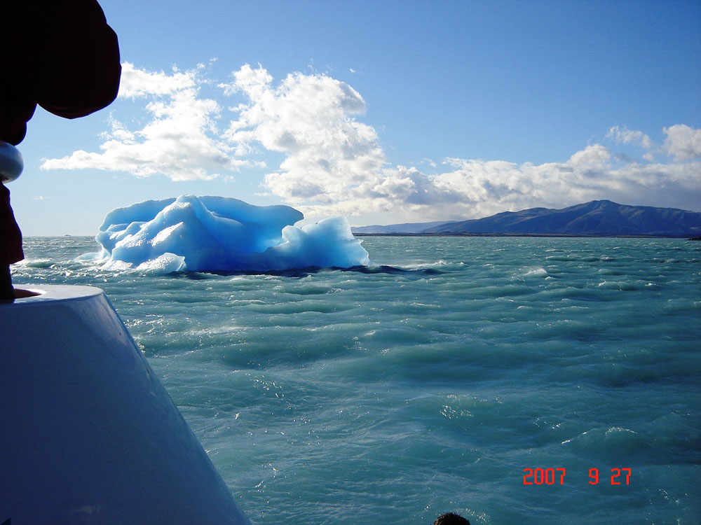 Foto de El Calafate, Santa Cruz, Argentina