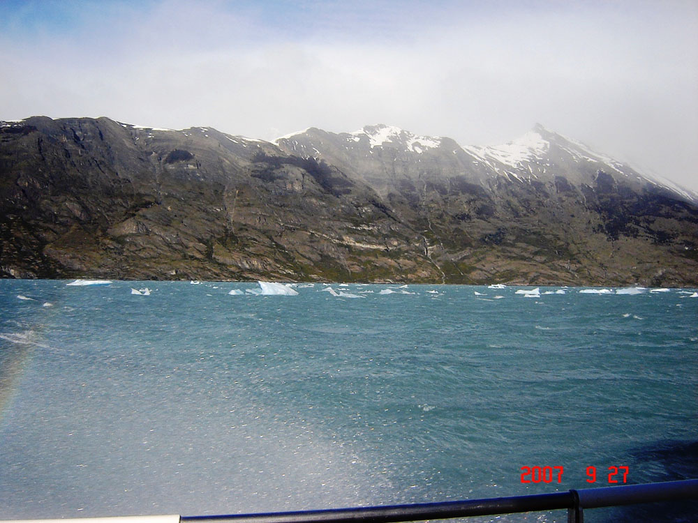 Foto de El Calafate, Santa Cruz, Argentina