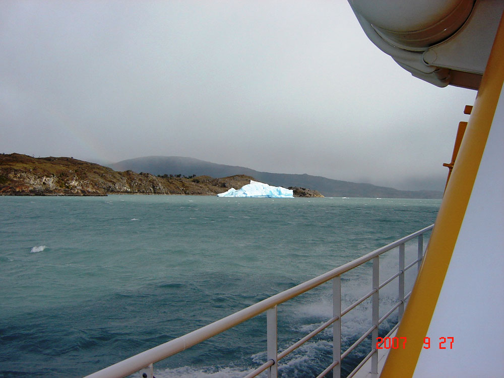 Foto de El Calafate, Santa Cruz, Argentina