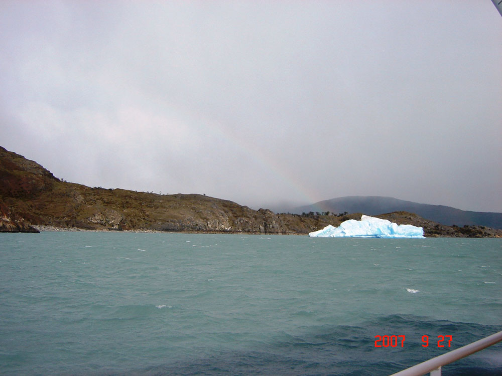 Foto de El Calafate, Santa Cruz, Argentina