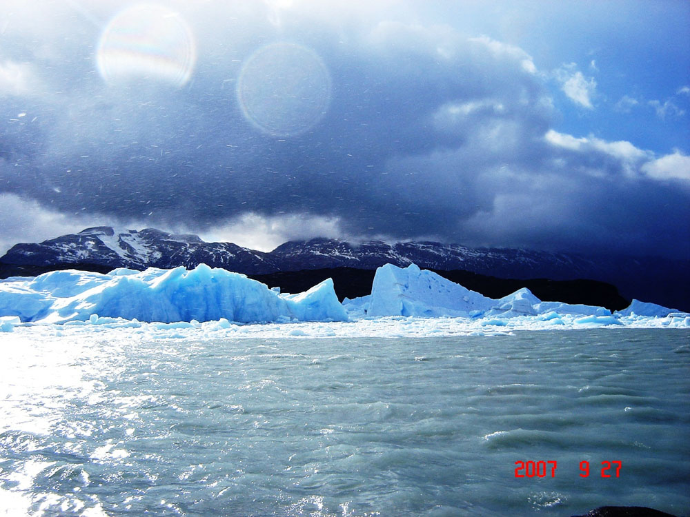 Foto de El Calafate, Santa Cruz, Argentina