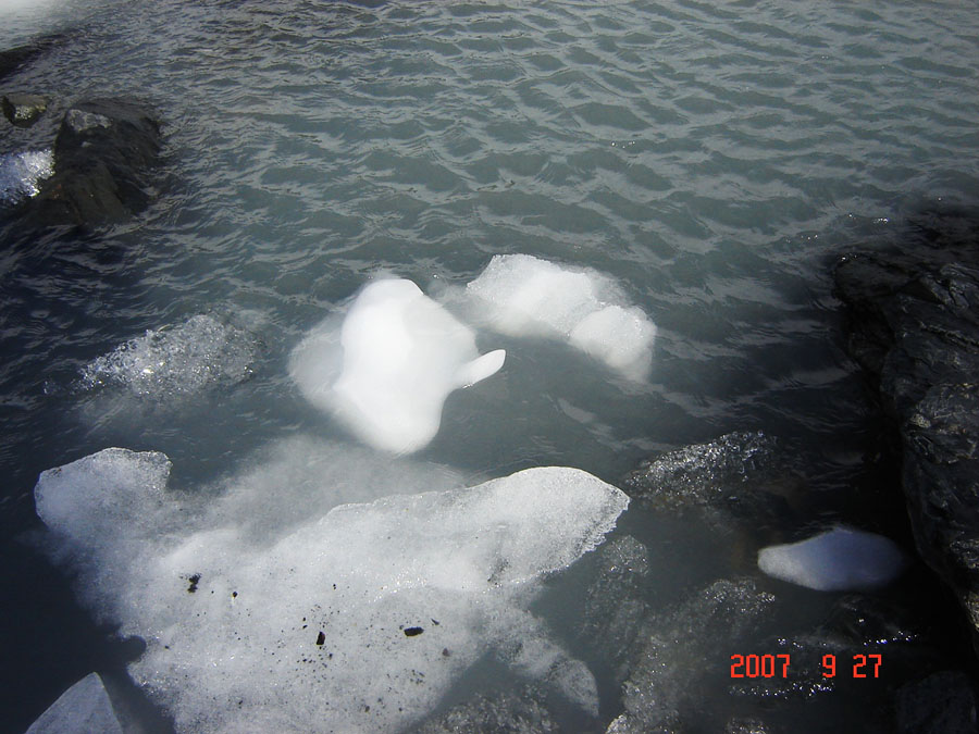 Foto de El Calafate, Santa Cruz, Argentina