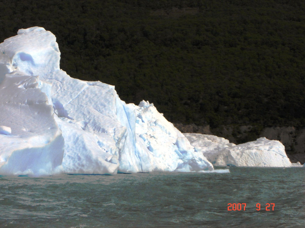 Foto de El Calafate, Santa Cruz., Argentina