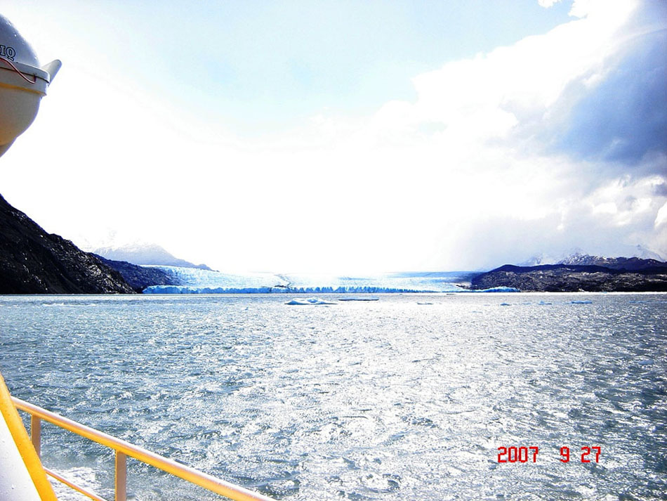 Foto de El Calafate, Santa Cruz., Argentina