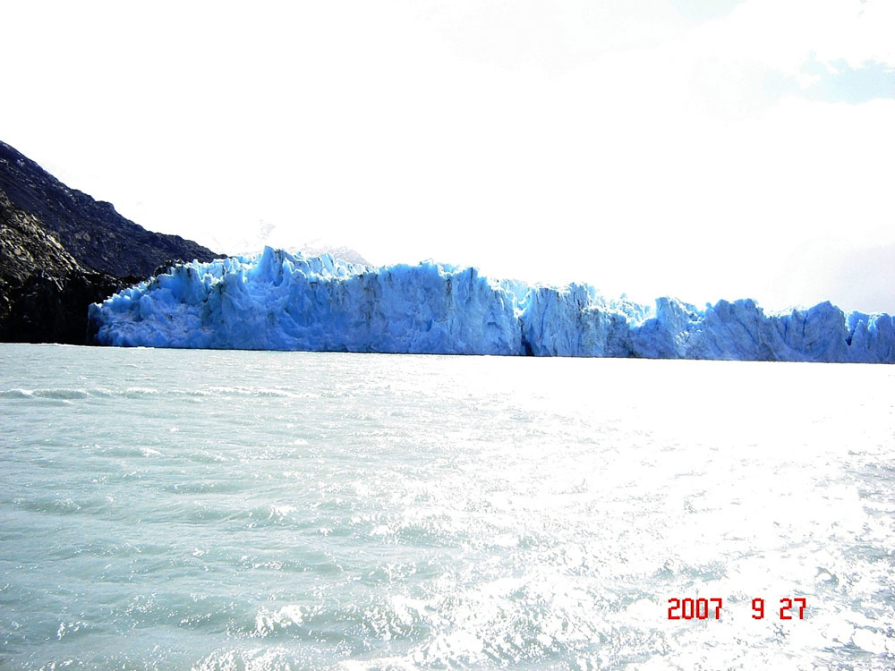 Foto de El Calafate, Santa Cruz., Argentina