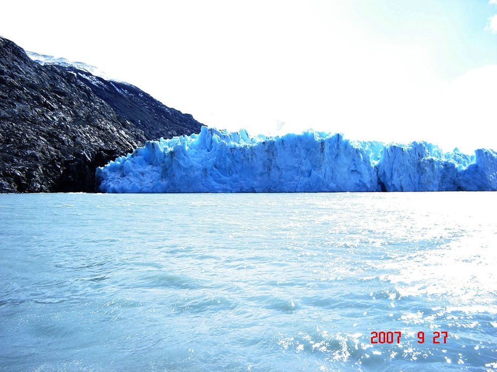 Foto de El Calafate, Santa Cruz., Argentina