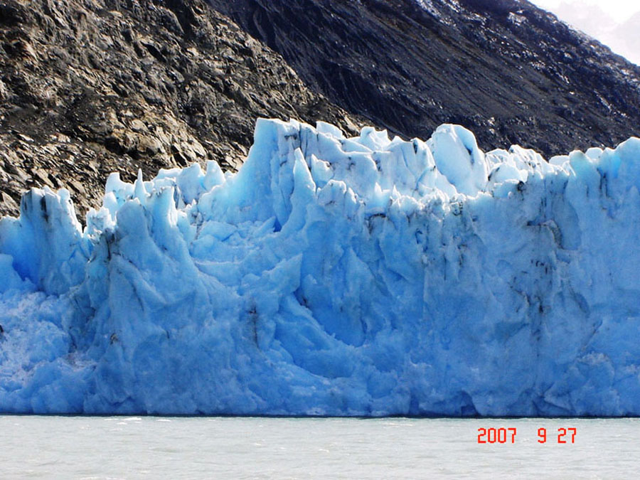 Foto de El Calafate, Santa Cruz., Argentina