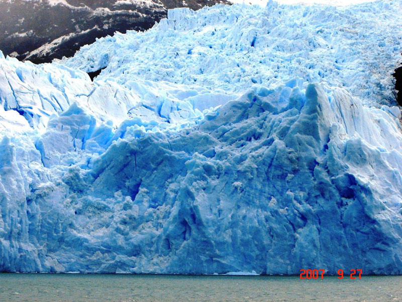 Foto de El Calafate, Santa Cruz., Argentina