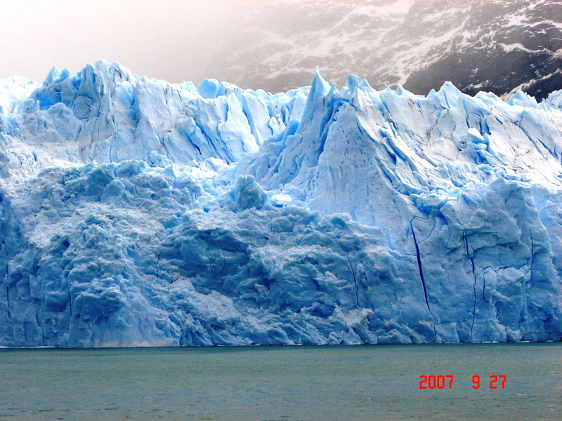 Foto de El Calafate, Santa Cruz., Argentina